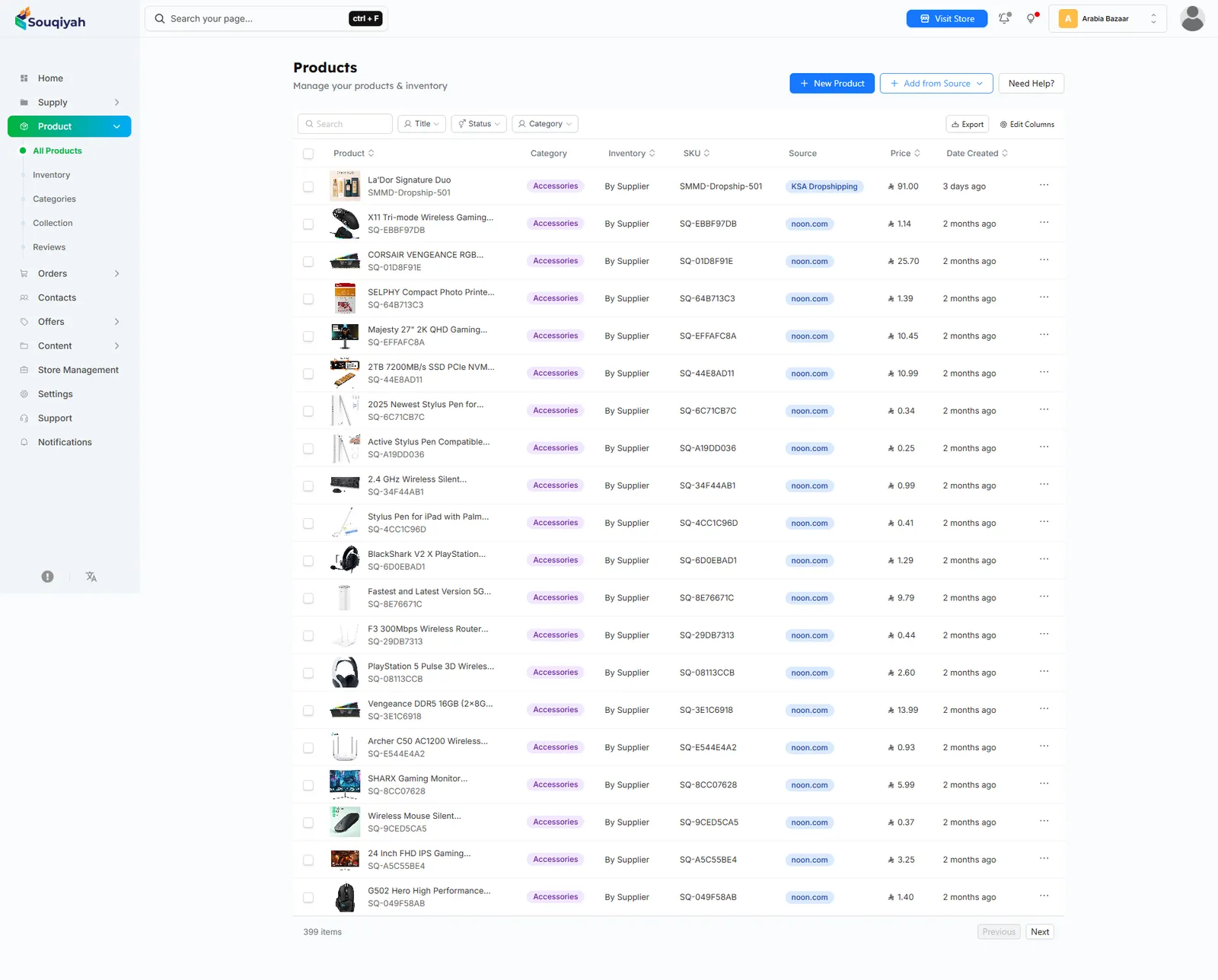 Souqiyah – Multi-Tenant E-Commerce SaaS Platform — results screen